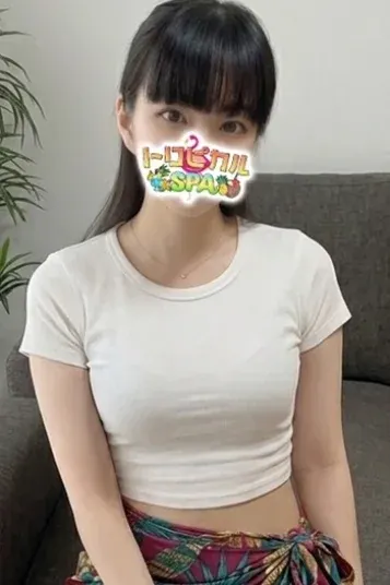 こむぎ(トロピカルSPA)の公式プロフィール写真