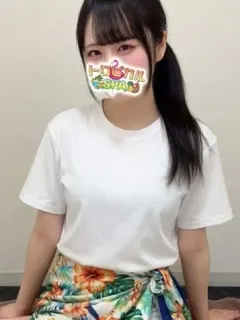 りお