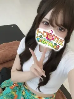 さりい