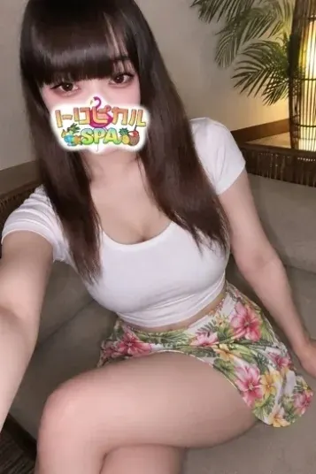 うるは(トロピカルSPA)の公式プロフィール写真