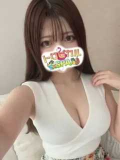 まな