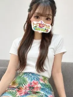 にあ