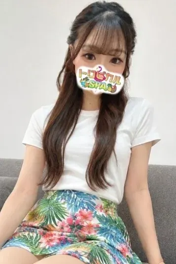 にあ(トロピカルSPA)の公式プロフィール写真