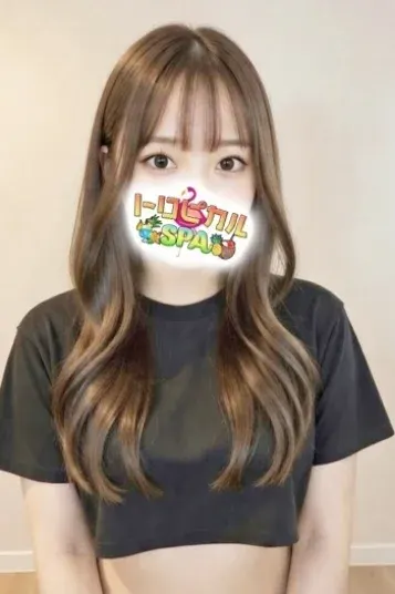 きらり(トロピカルSPA)の公式プロフィール写真