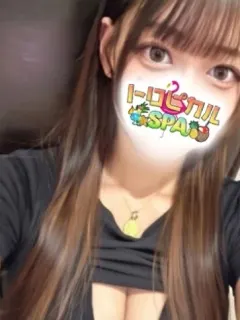 りんか