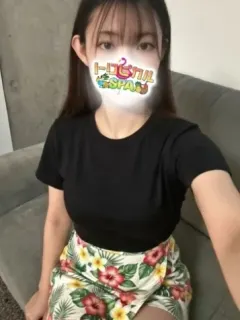 るり