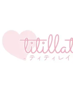 いちご