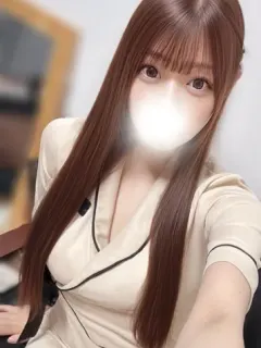 はる