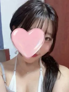 清水せいな