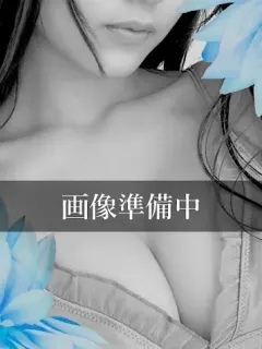 みずの