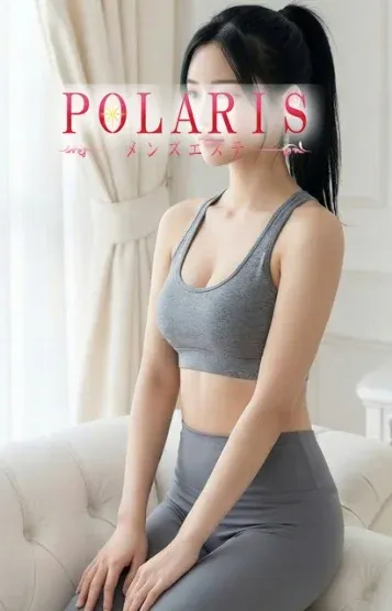 飯田 まりあ(Polaris(横浜))の公式プロフィール写真
