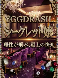 ララ