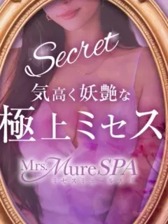 南