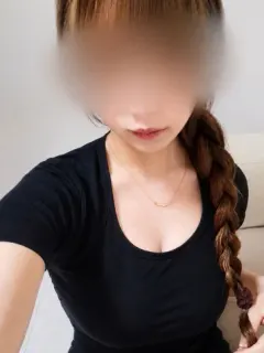 コハ