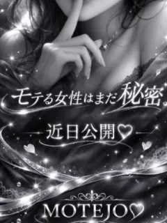 ねね