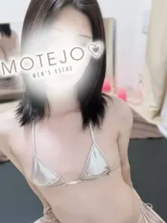 るね