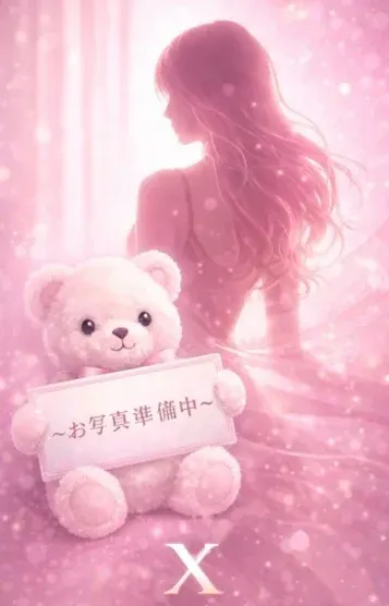 XじゅりX(X~エックス~)の公式プロフィール写真