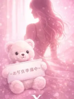 XさあやX