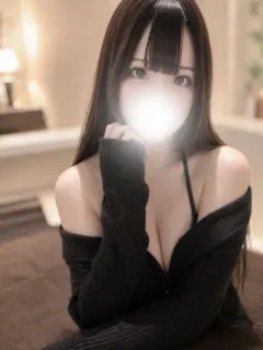 美羽