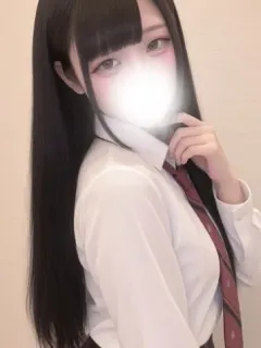 れむ
