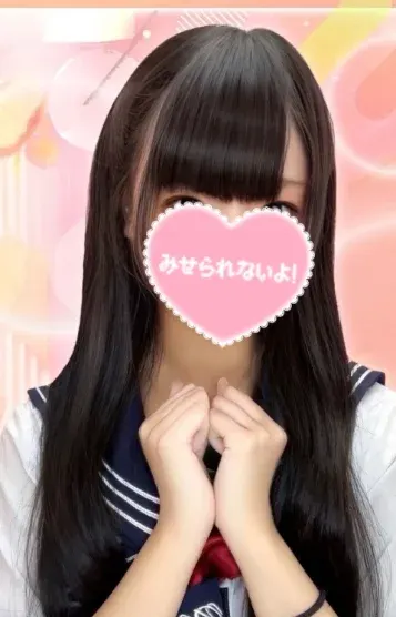 18歳なりたて!いく(Continue)の公式プロフィール写真