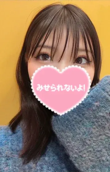 さくら出勤2日目(Continue)の公式プロフィール写真