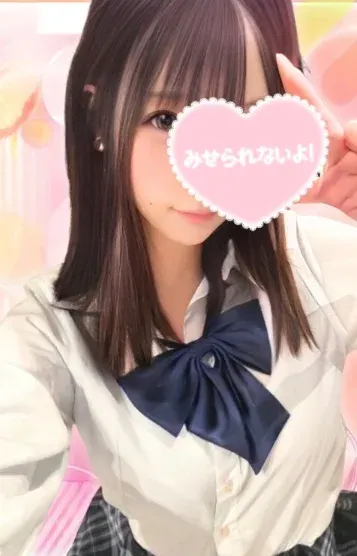 うたね卒業したて18(Continue)の公式プロフィール写真