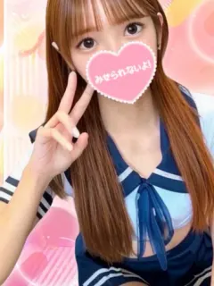 いちか