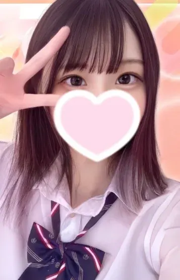 あすか18歳なりたて(Continue)の公式プロフィール写真