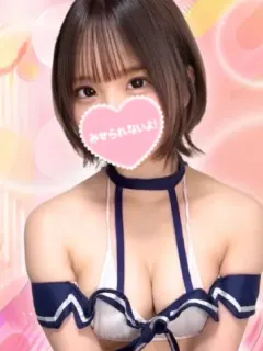 ゆか18歳なりたて