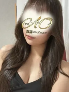 るい