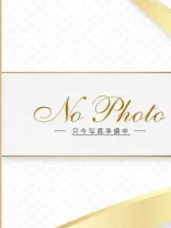 松田 ことみ