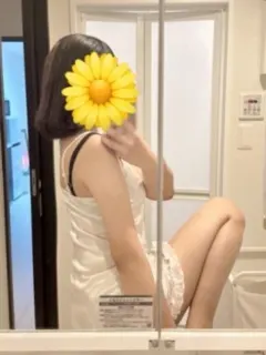 さり