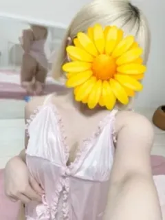 あゆ