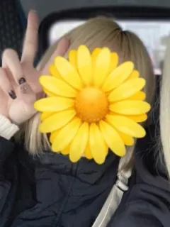 るり