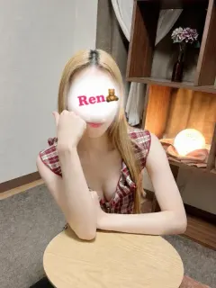 れん