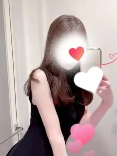ぐみ