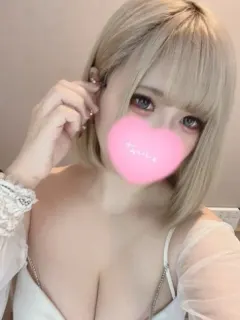 うい