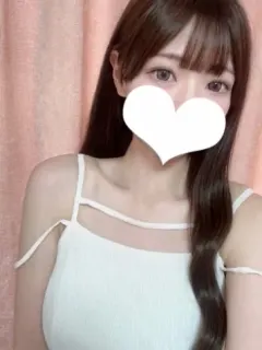 ふう