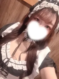 あるの