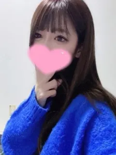 はじめ