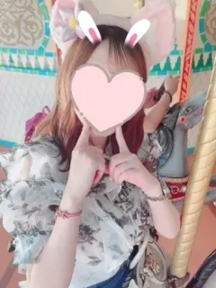 みき