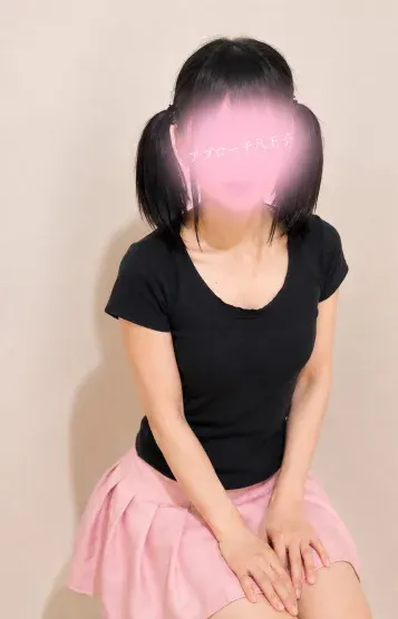 石田ゆず(アプローチ八王子店)の公式プロフィール写真