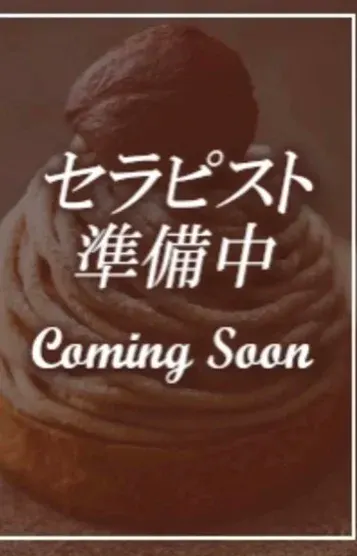 すみれ(Mont Blanc~モンブラン)の公式プロフィール写真