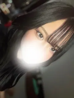 はに