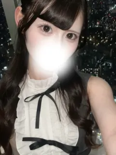 れみ