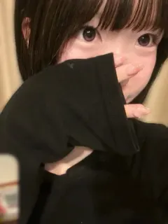 うい