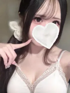 ふう