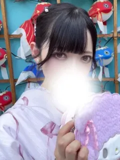 ひか