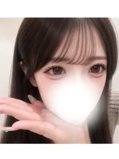 るか